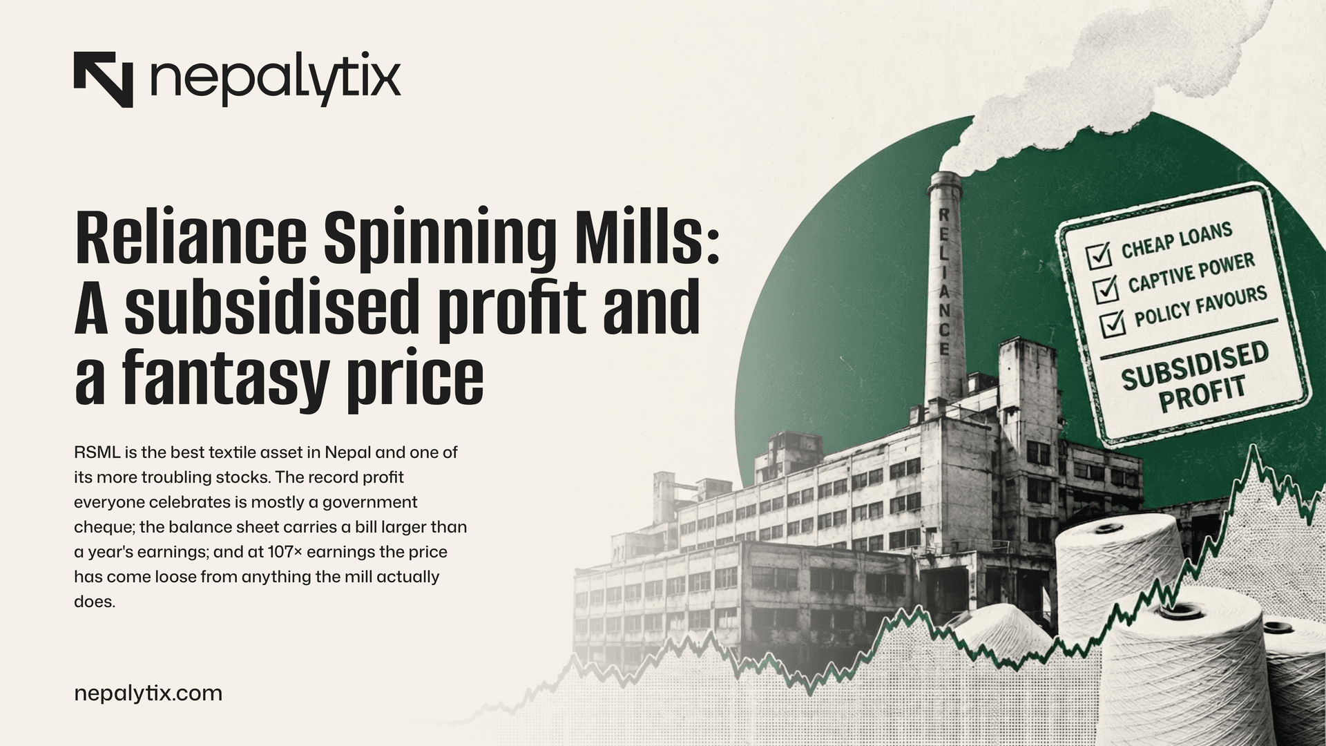 Reliance Spinning Mills: A subsidised profit and a fantasy price