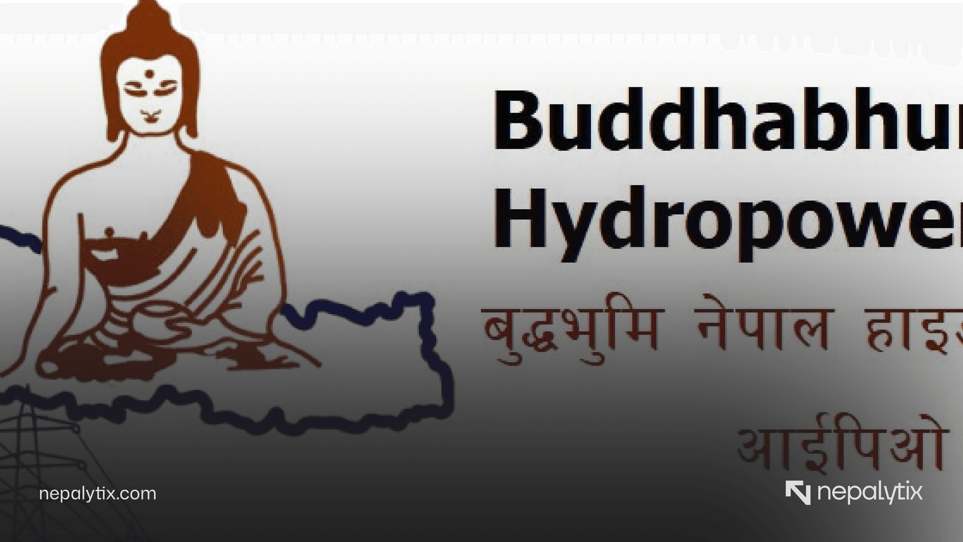 Buddhabhumi Nepal Hydropower to Auction Unallotted Rights Shares From June 4