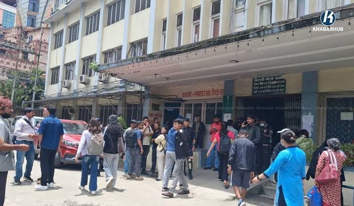 Ganesh Nepali Dies During Treatment After Self-Immolation Attempt in Kathmandu
