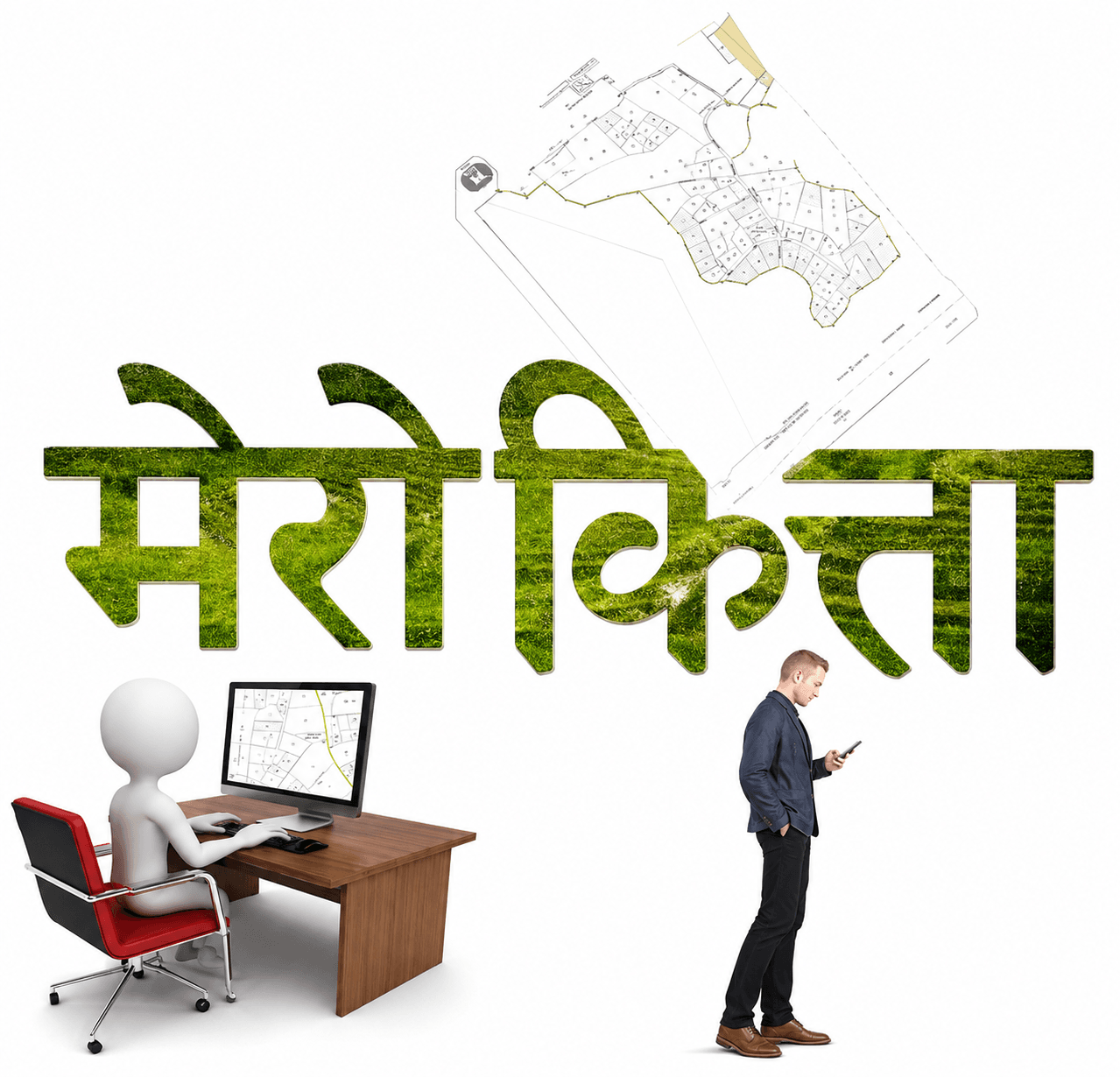 Mahottari Survey Office Makes ‘Mero Kitta’ Mandatory for Banks Seeking Map Services