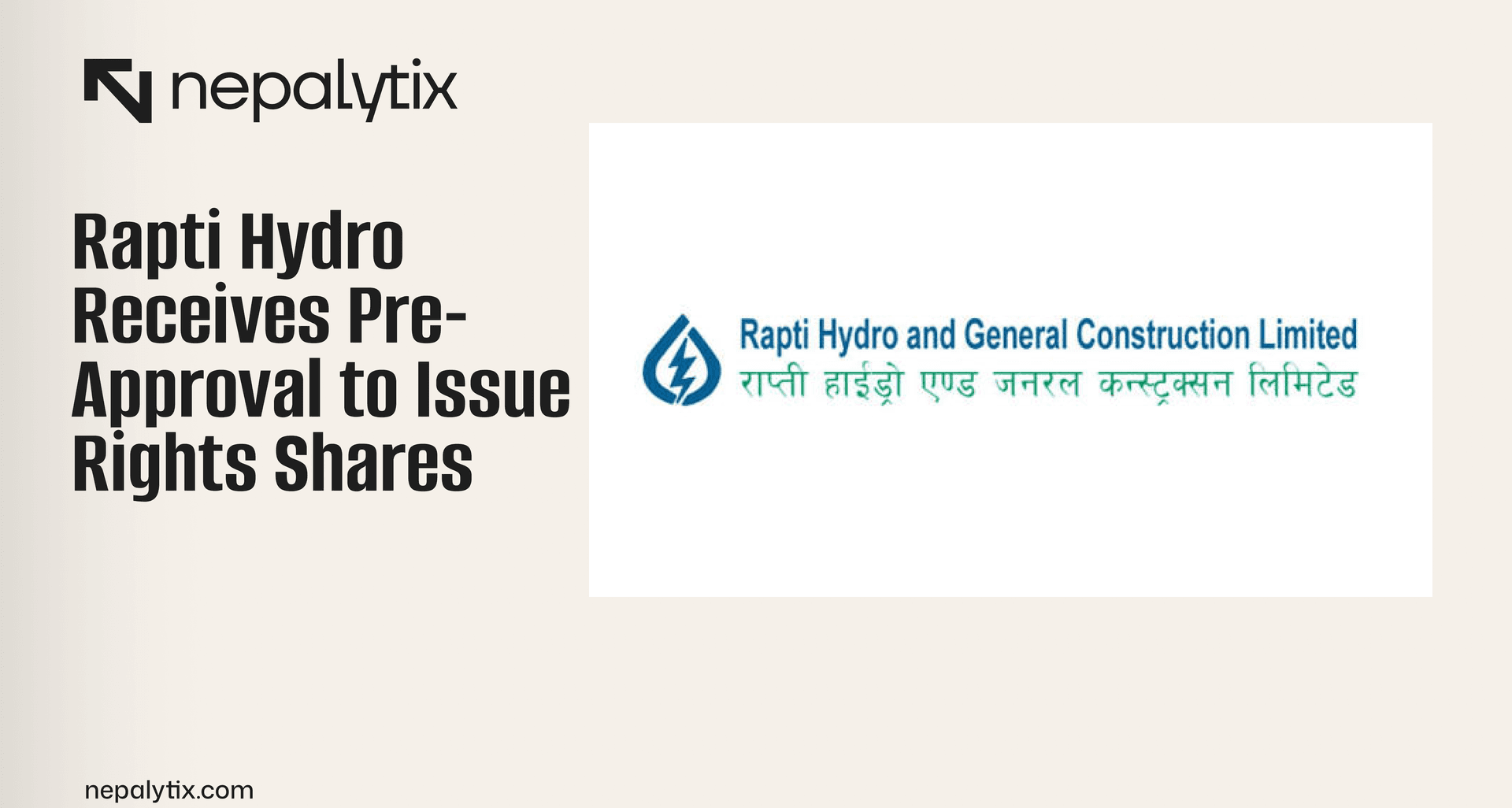 Rapti Hydro Receives Pre-Approval to Issue Rights Shares