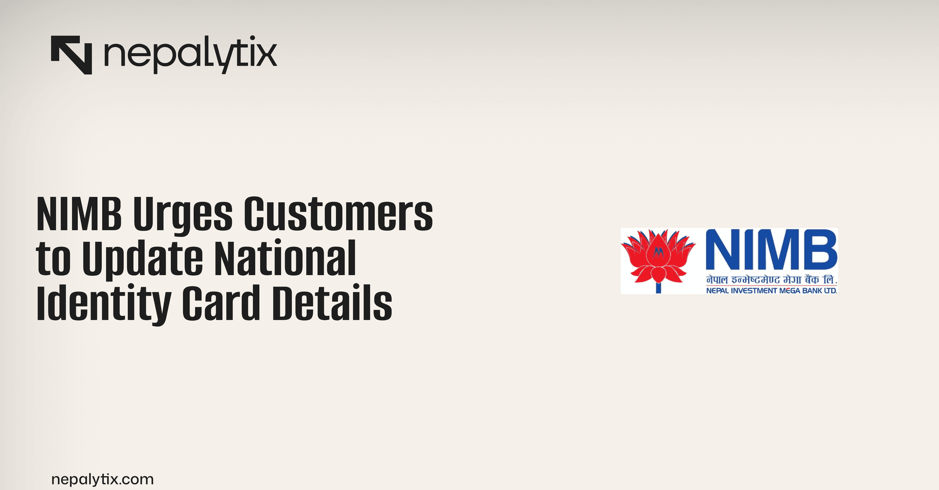 NIMB Urges Customers to Update National Identity Card Details