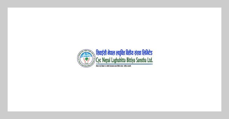 CYC Nepal Laghubitta Calls AGM; Merger Proposal Tops Agenda