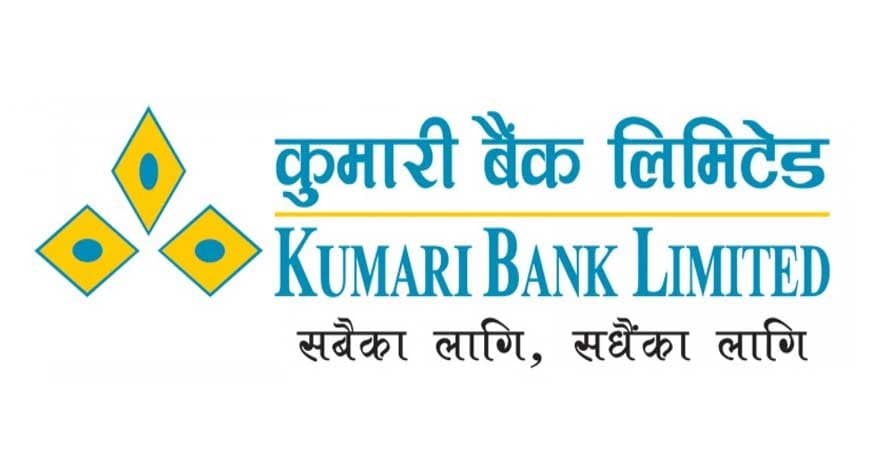 Kumari Bank Opens Founder Shares for Sale; Existing Promoters Eligible to Apply