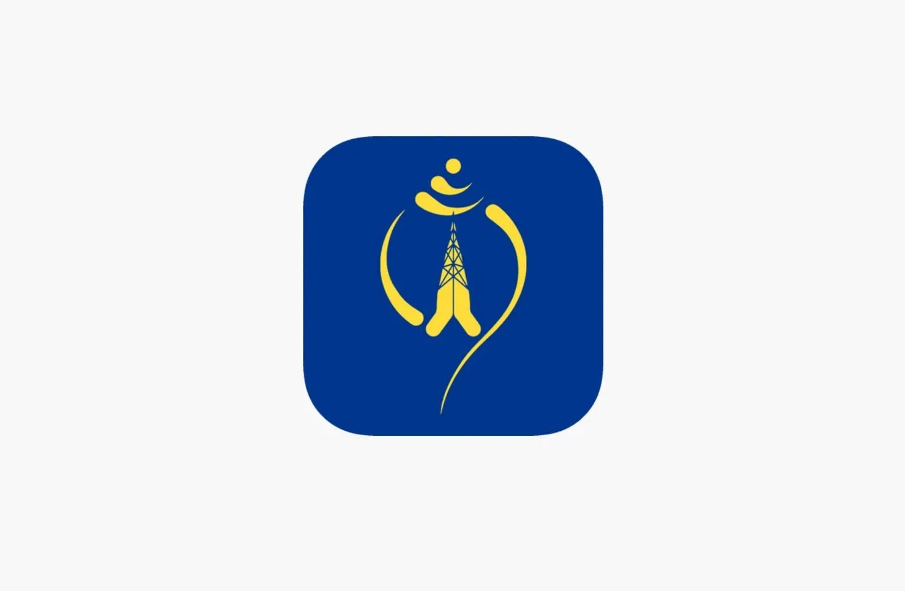 Nepal Telecom Warns Users Against Phishing SMS Impersonating ConnectIPS and Banks