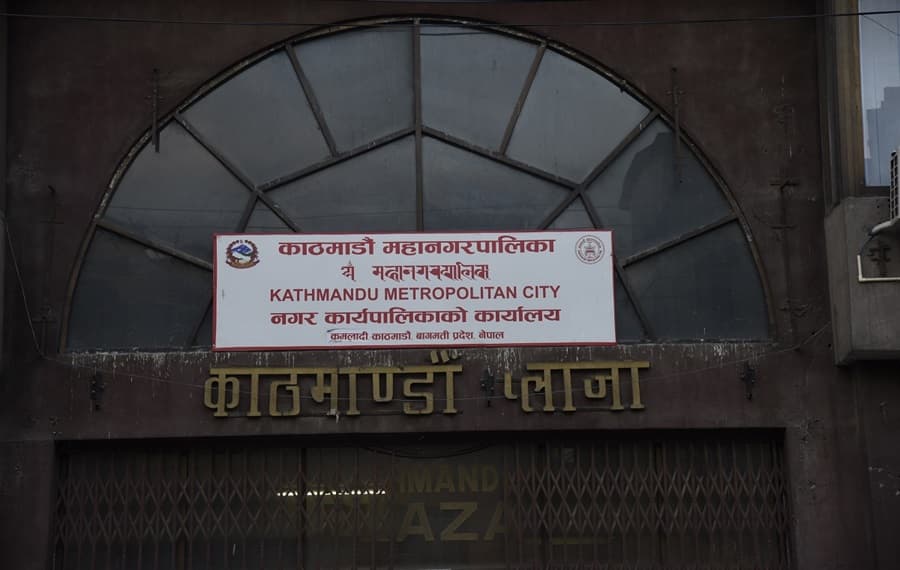 Kathmandu Metropolitan City Unveils Rs. 25.88 Billion Budget, Cuts Rental Tax and Expands Public Services