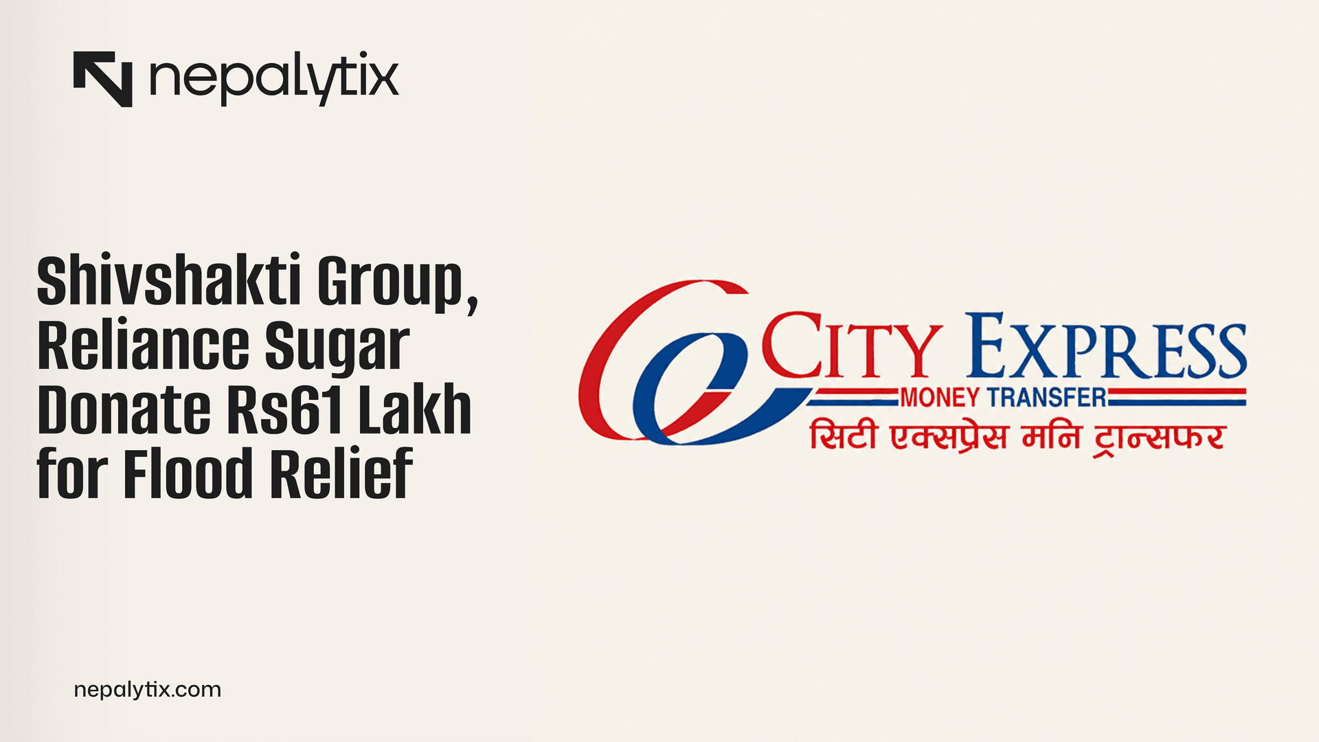 City Express Waives Fees on Remittances to Nepal