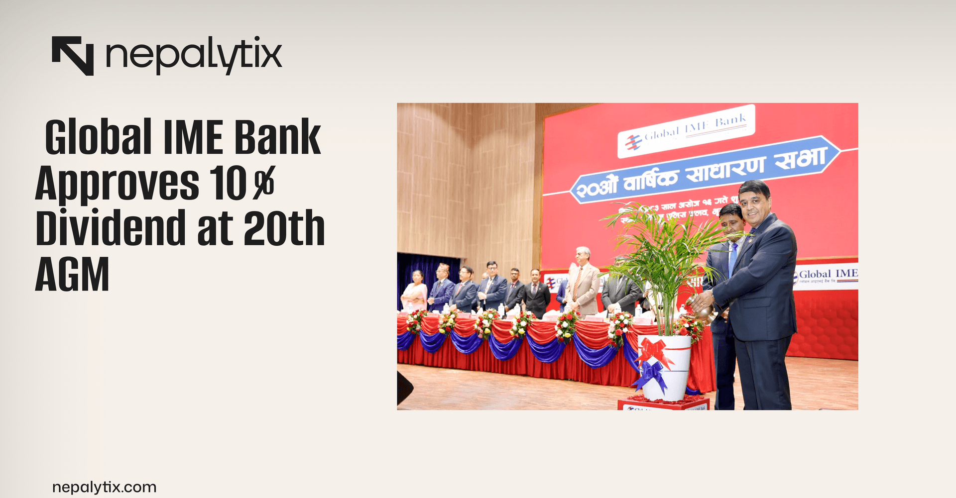 Global IME Bank Approves 10% Dividend at 20th AGM