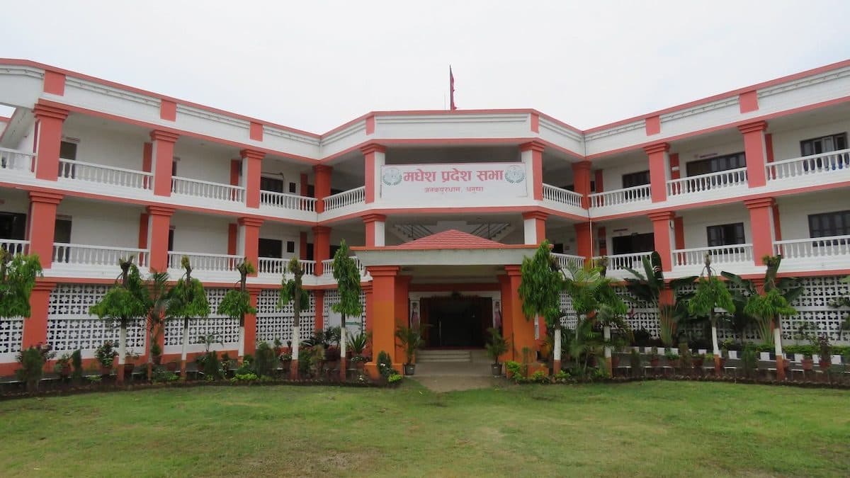 Madhesh Province Freezes Grants to 25 Local Units Over Unpaid Revenue Dues