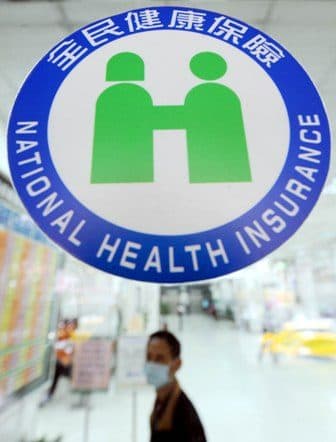 Taiwan Launches Pilot Insurance Program to Cover Heat-Related Illnesses