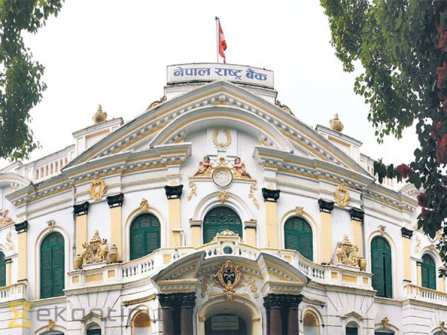 Nepal Rastra Bank to Absorb Rs 100 Billion Liquidity from Banking System Today
