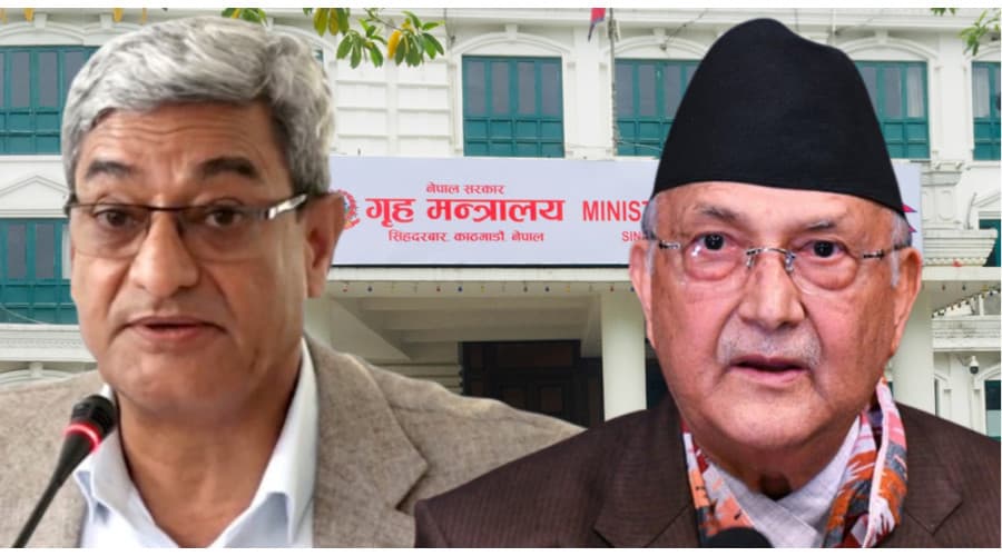 Oli and Ramesh Lekhak to Be Released on Bail Following Supreme Court Order