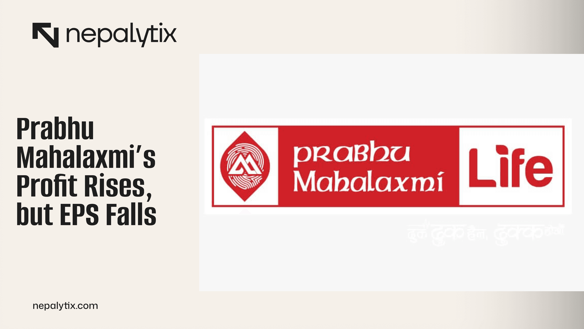 Prabhu Mahalaxmi’s Profit Rises but EPS Falls