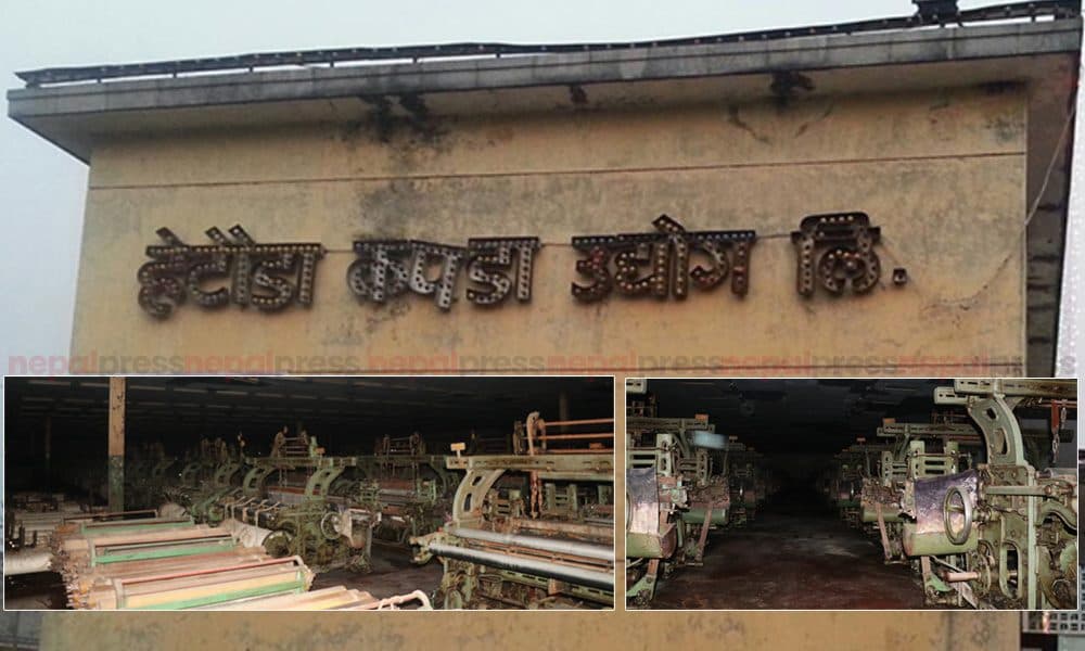 Government Accelerates Efforts to Revive Hetauda Textile Industry
