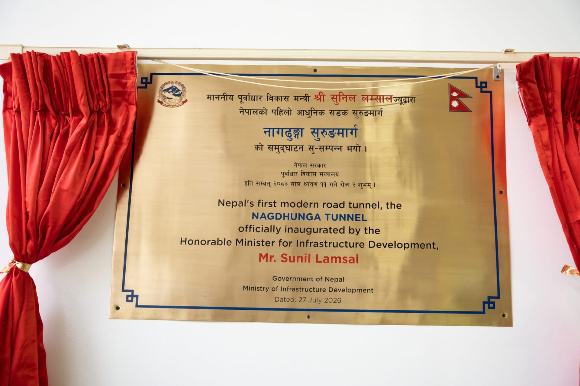 Nagdhunga–Sisnekhola Tunnel Officially Opens; Nepal’s First Modern Tunnel Begins Operation