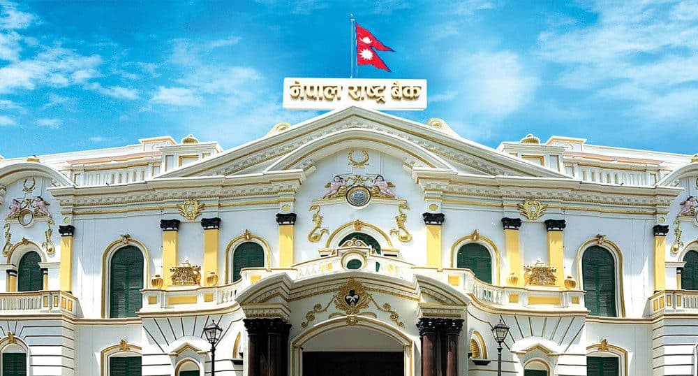 NRB Relaxes National ID Rule, Bank Accounts Will No Longer Be Frozen Without a National Identity Card