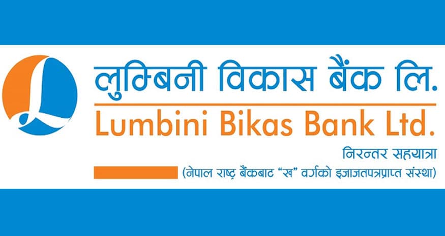 Lumbini Development Bank Opens Founder Shares to Public After No Internal Demand