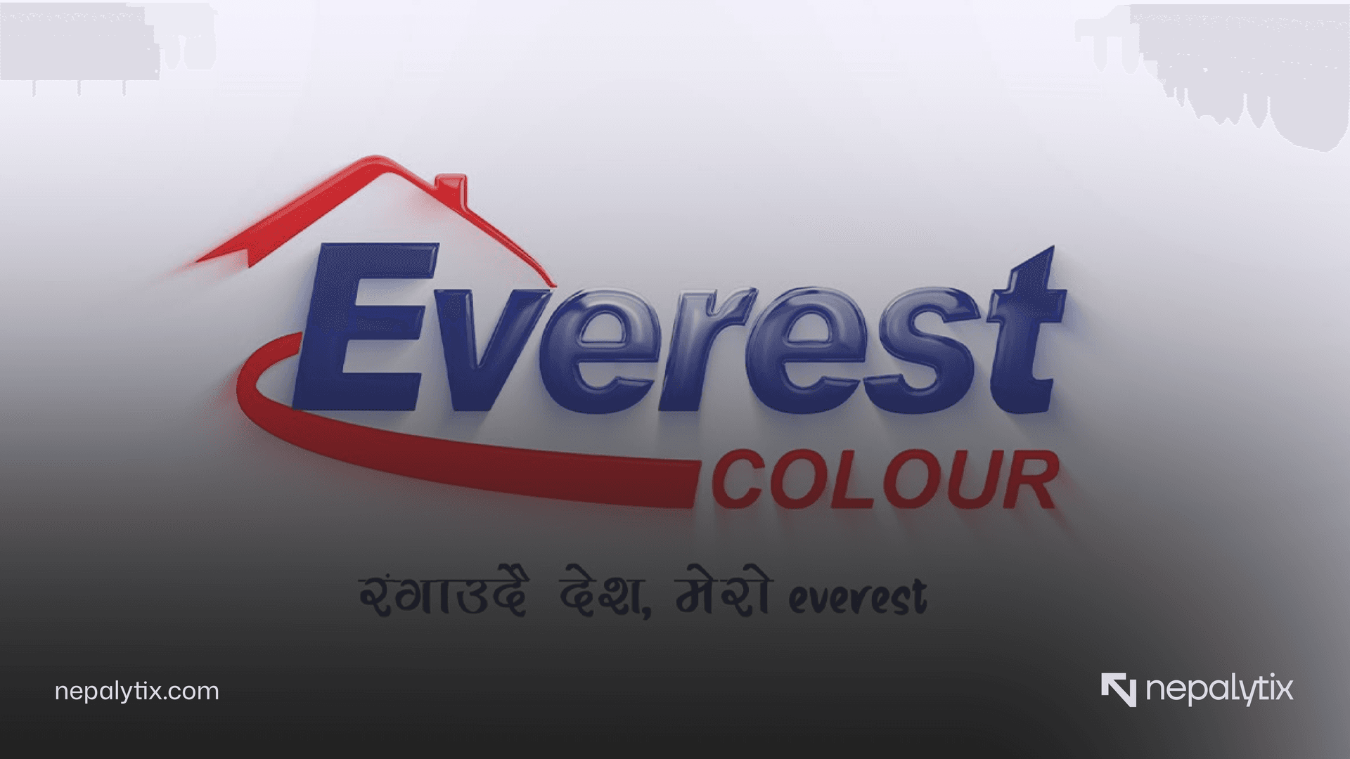 Everest Color to Launch IPO for General Public From Jestha 22