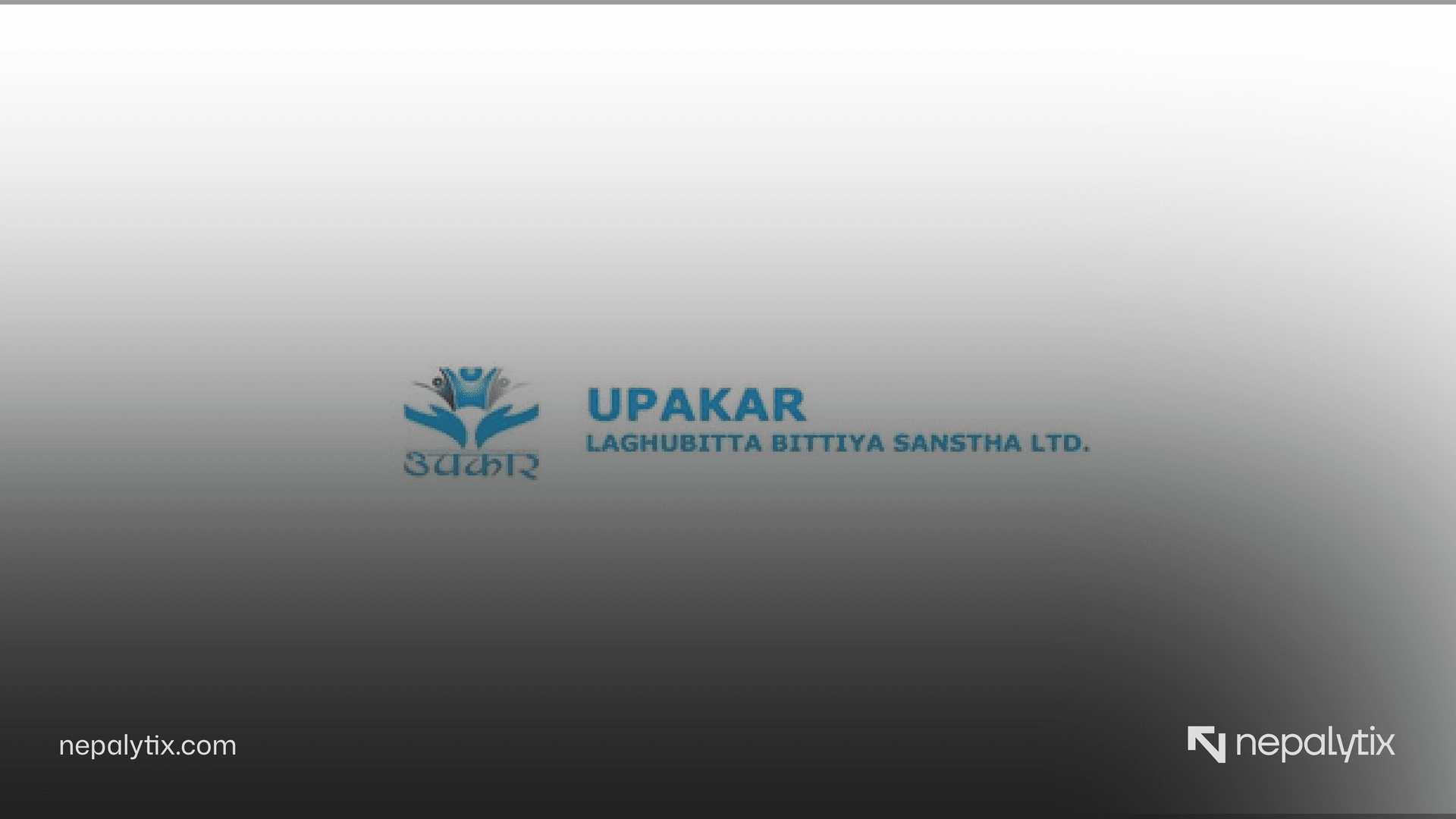 Upakar Laghubitta Approves Rights Share Proposal at Seventh AGM