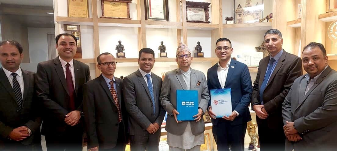 NMB Bank Launches New Payment Gateway to Strengthen Digital Nepal