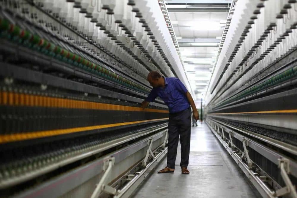 Lock-in Period Ends for Reliance Spinning Mills' Mutual Fund Shares