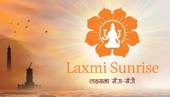 Laxmi Sunrise Bank to Issue Rs 3 Billion ‘7% Laxmi Sunrise Debenture 2092’ from Shrawan 14