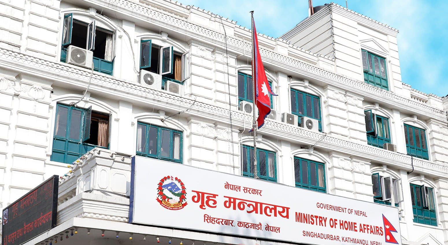 Home Ministry Transfers 18 Joint Secretaries, Appoints 12 New Chief District Officers
