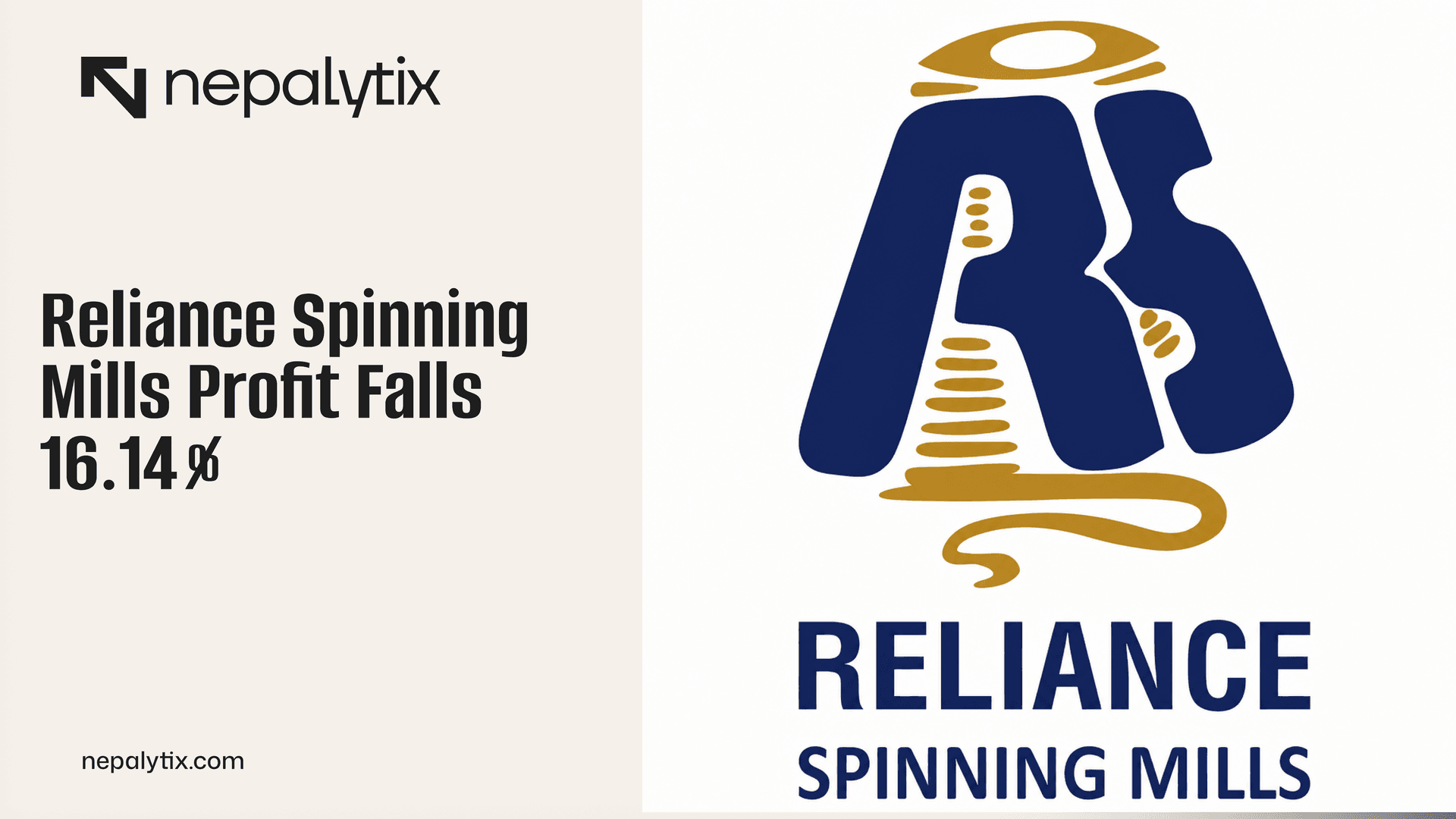 Reliance Spinning Mills Profit Falls 16.14%