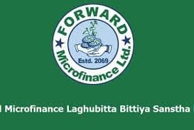 Siddhartha Capital Appointed as Share Registrar of Forward Microfinance