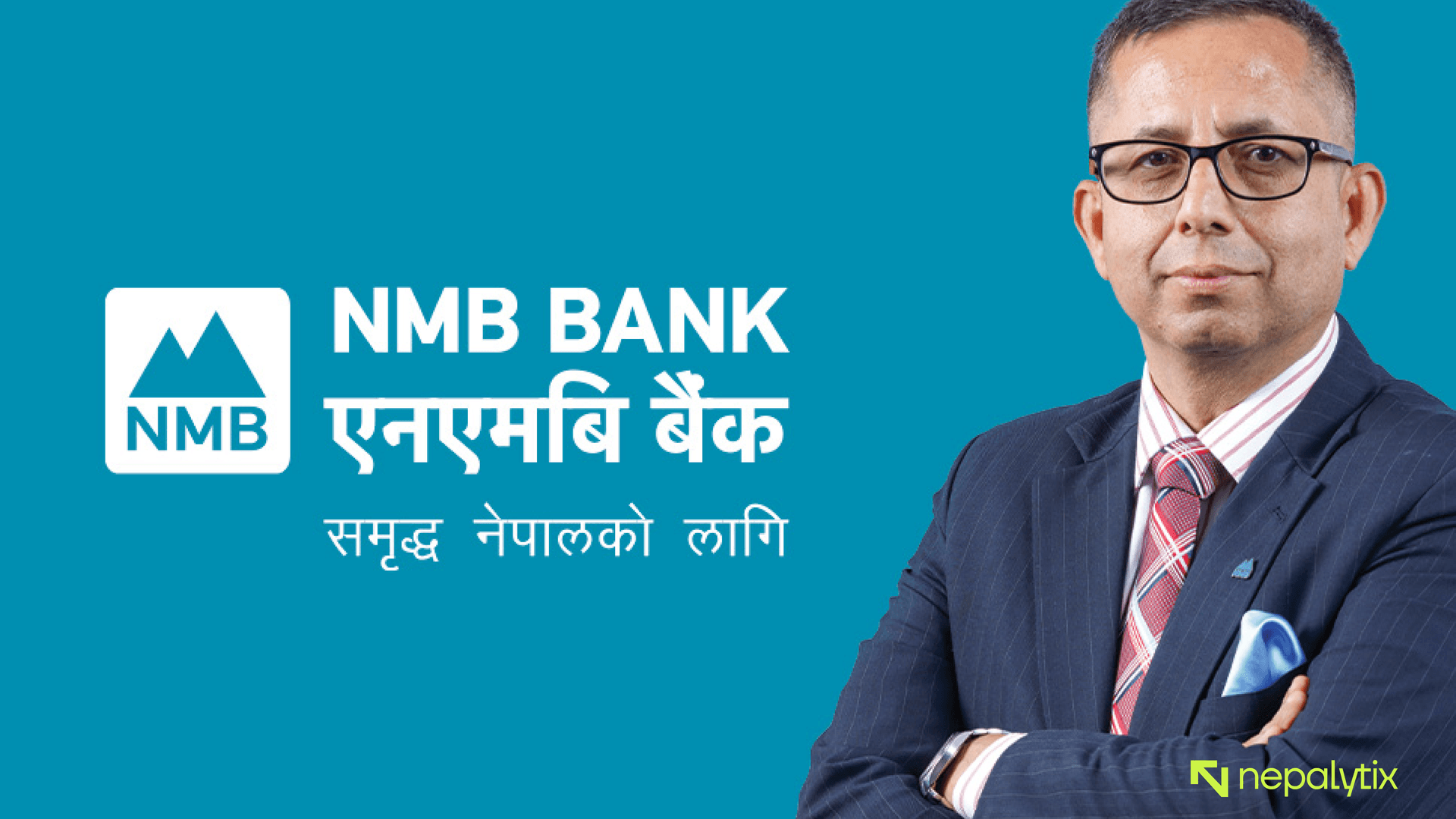 NMB Bank Preference Shares Listed on NEPSE, Trading Starts from Wednesday
