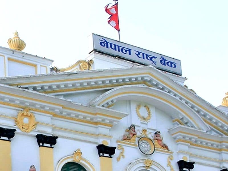 NRB Makes National ID Verification Mandatory for Digital Wallet Registration