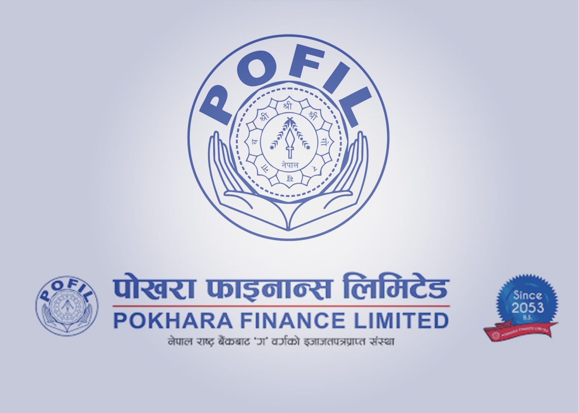 Pokhara Finance Forms New Board After Merger, Share Trading Suspended