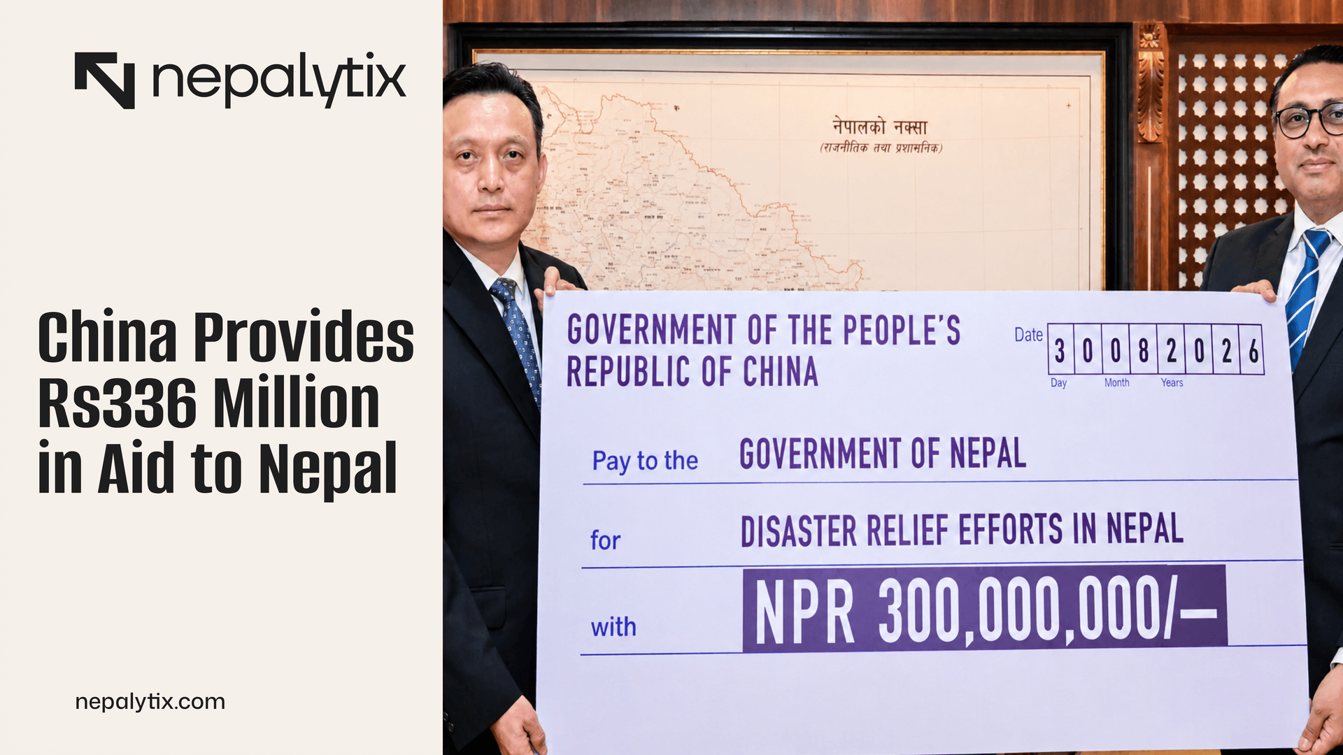 China Provides Rs336 Million in Aid to Nepal