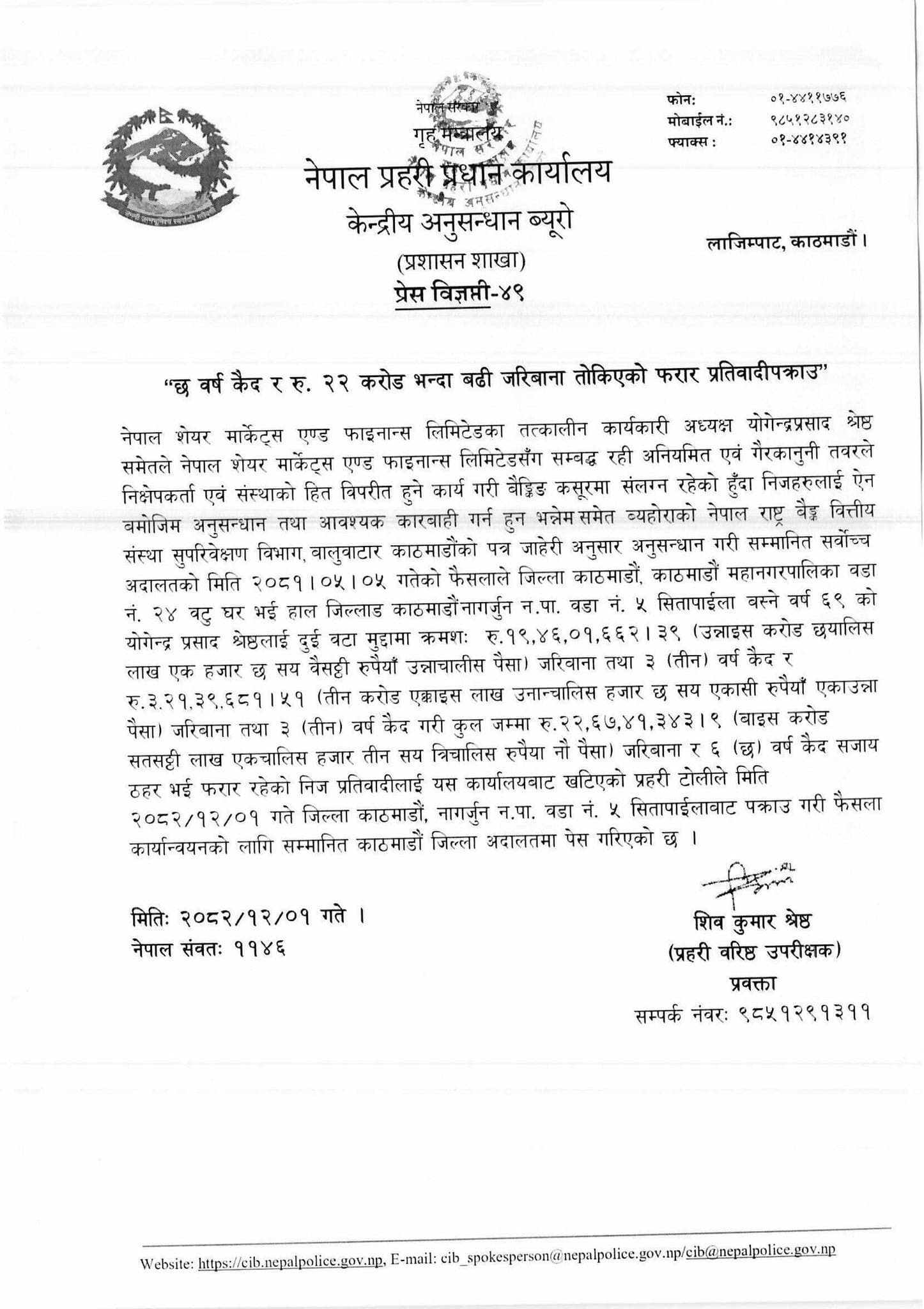 market news img loading