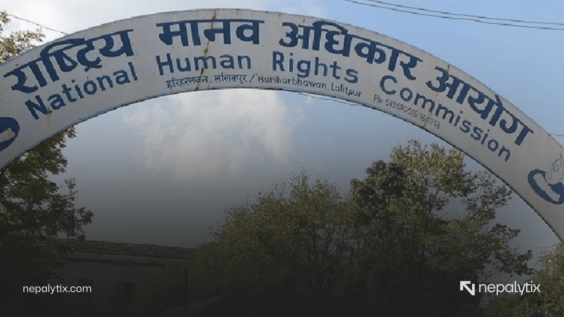 Human Rights Commission Recommends Legal Action Against Oli, Lekhak, and Gurung Through Special Law