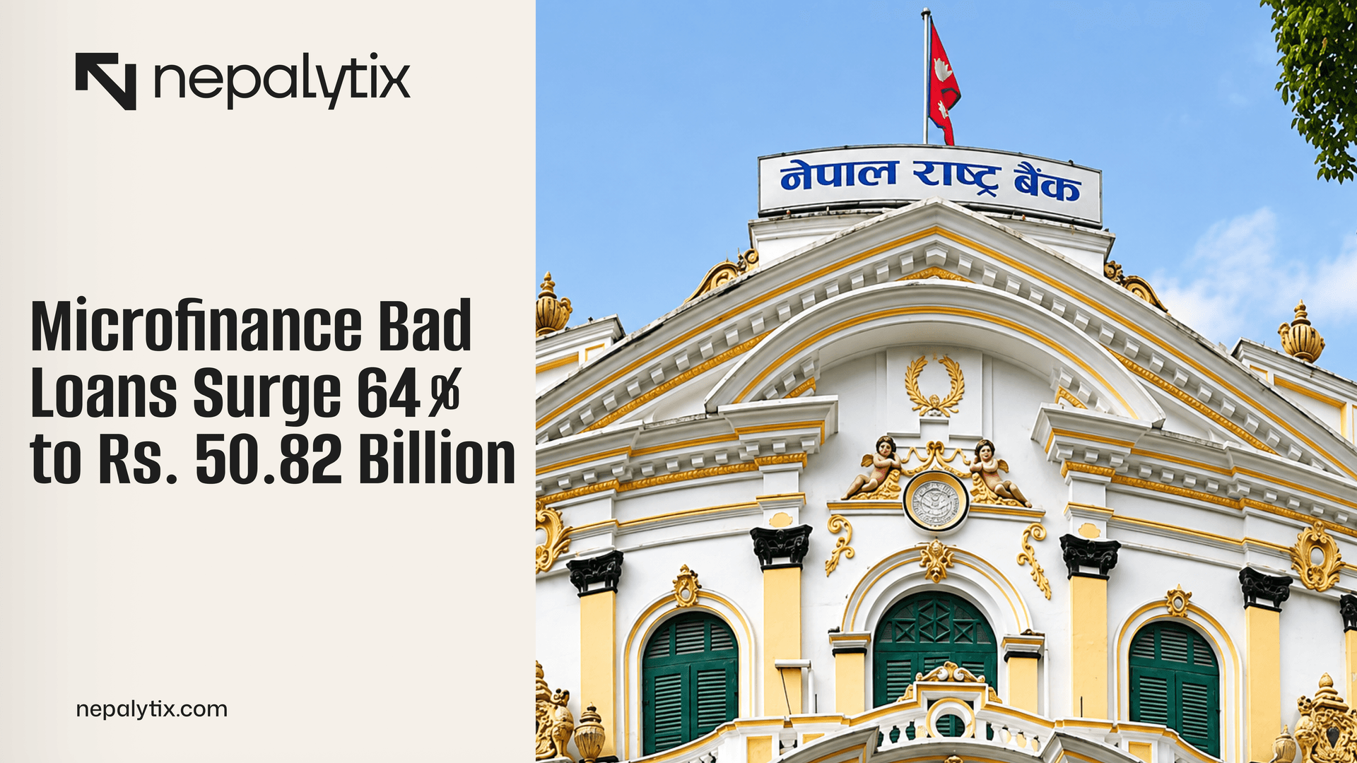 Microfinance Bad Loans Surge 64% to Rs. 50.82 Billion