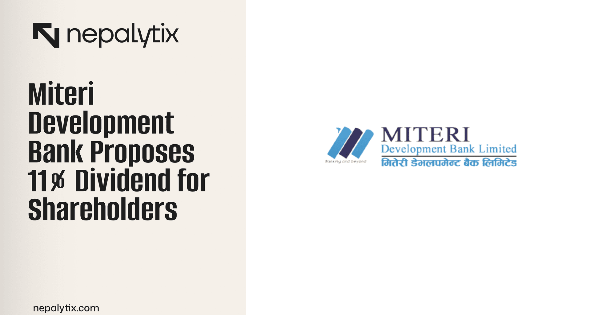 Miteri Development Bank Proposes 11% Dividend for Shareholders