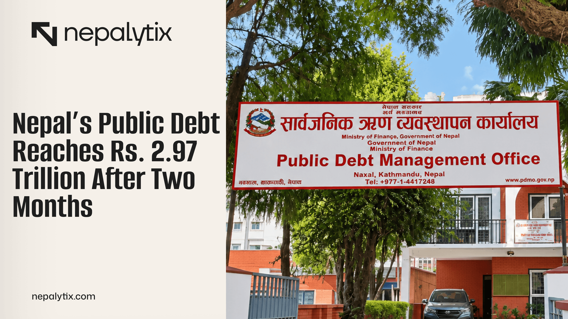 Nepal’s Public Debt Reaches Rs. 2.97 Trillion After Two Months