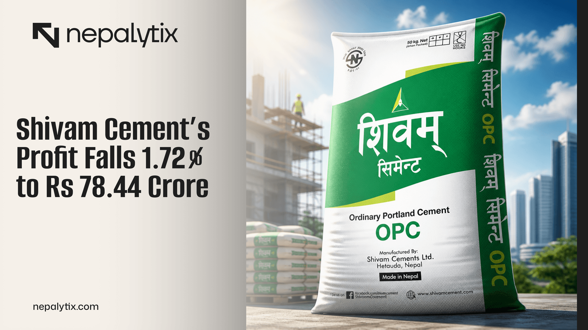 Shivam Cement’s Profit Falls 1.72% to Rs 78.44 Crore