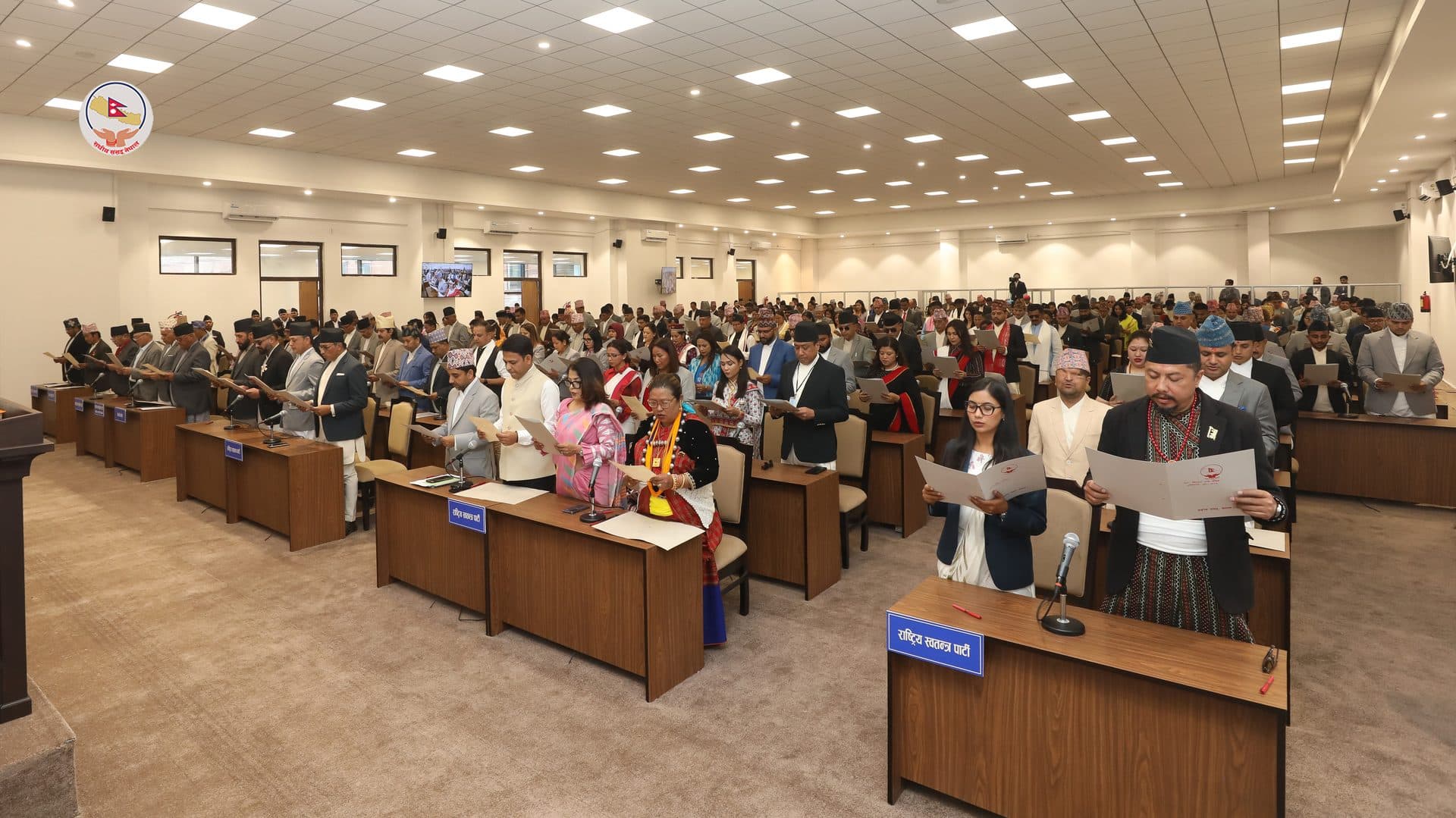 House of Representatives to Begin Budget Discussion for Fiscal Year 2083/84 Today
