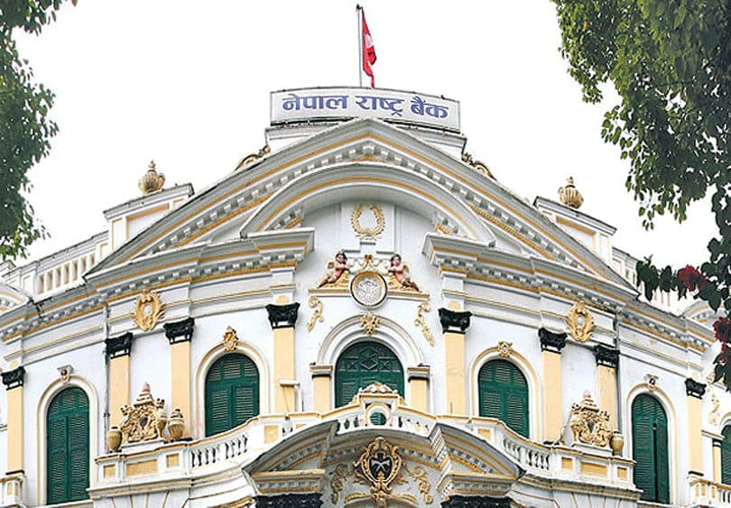 NRB Expands Digital Lending Scope, MSMEs Can Now Access Loans up to Rs 1 Million