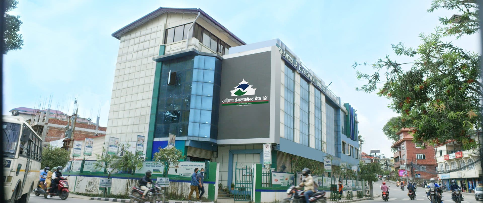Shangrila Development Bank Posts 46.69% Profit Growth, Dividend Capacity Exceeds 13%