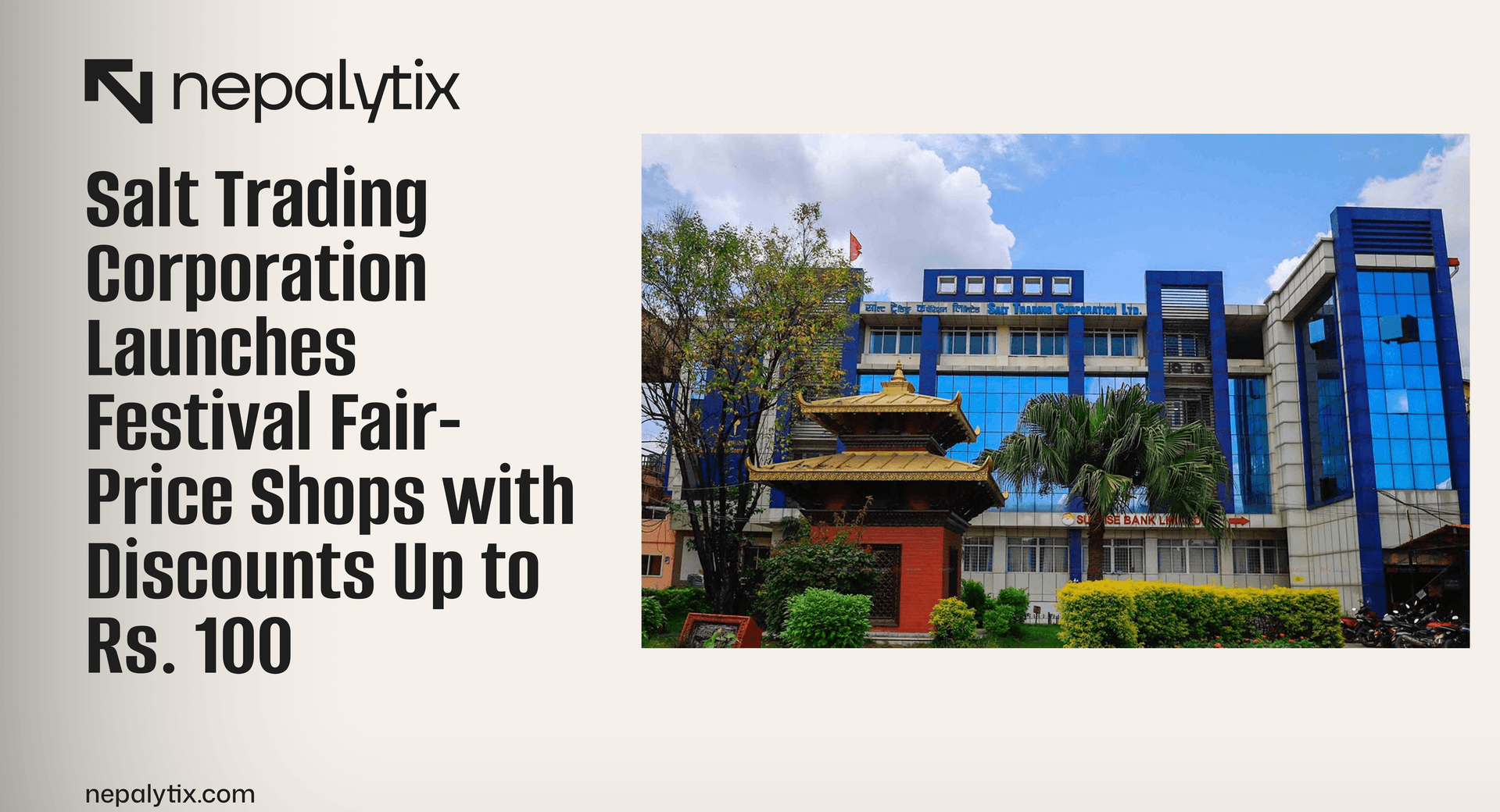 Salt Trading Corporation Launches Festival Fair-Price Shops with Discounts Up to Rs. 100