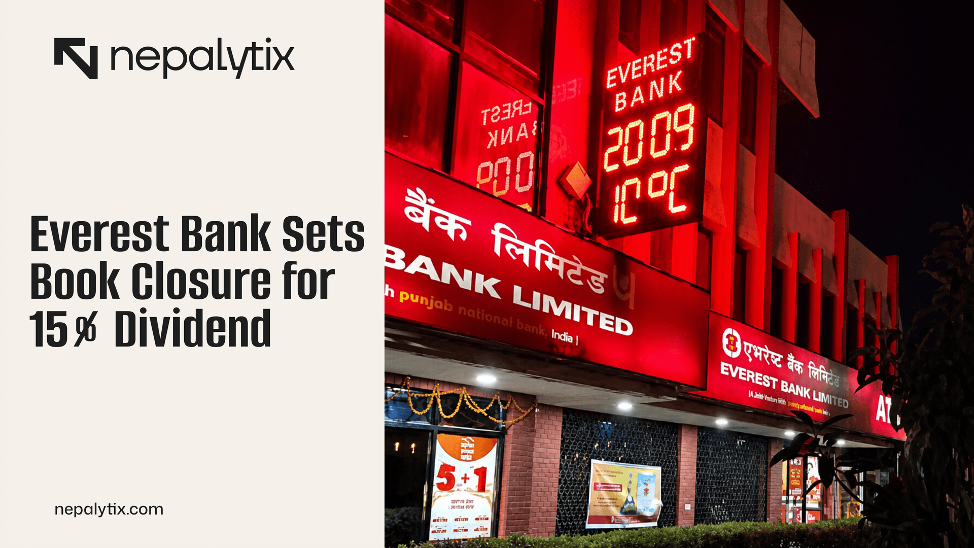 Everest Bank Sets Book Closure for 15% Dividend