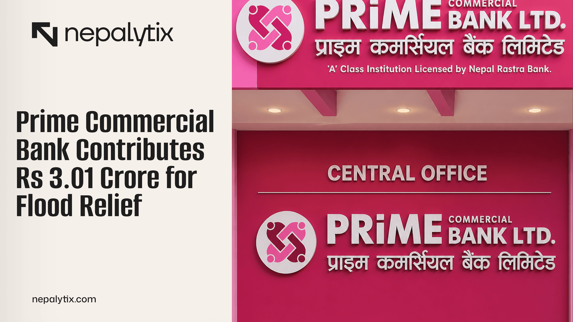 Prime Commercial Bank Contributes Rs3.01 Crore for Flood Relief