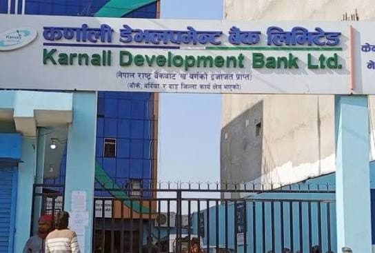 Three Arrested, Including Former CEO, in Karnali Development Bank Fraud Case