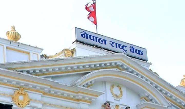 Parliament Panel Agrees to Retain Seven-Member Nepal Rastra Bank Board with Mandatory Female Representation