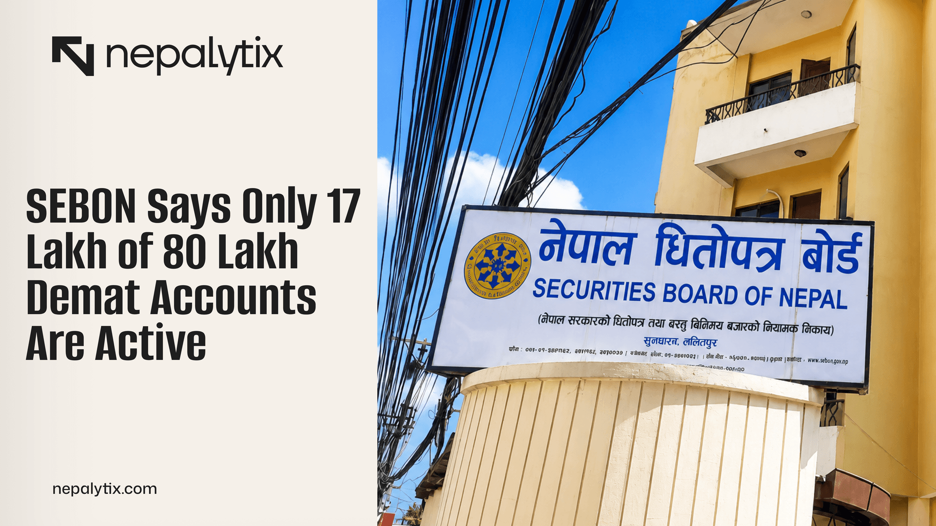SEBON Says Only 17 Lakh of 80 Lakh Demat Accounts Are Active