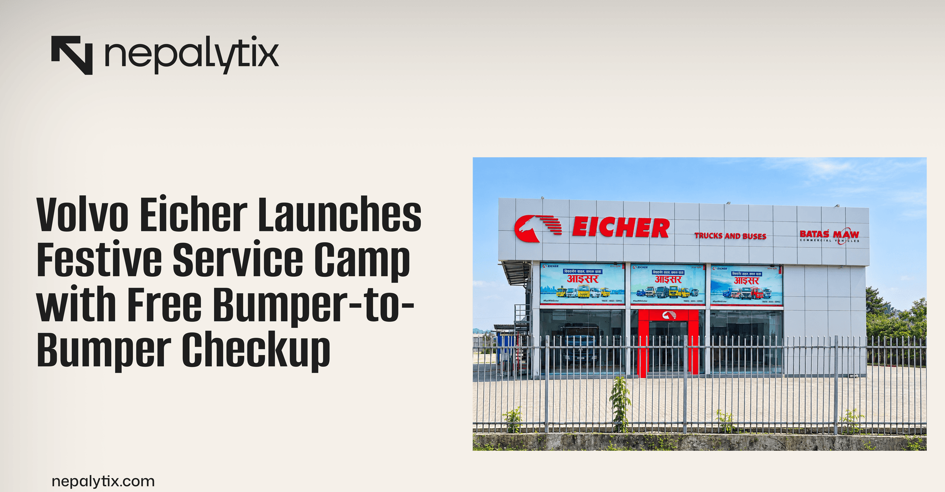 Volvo Eicher Launches Festive Service Camp with Free Bumper-to-Bumper Checkup