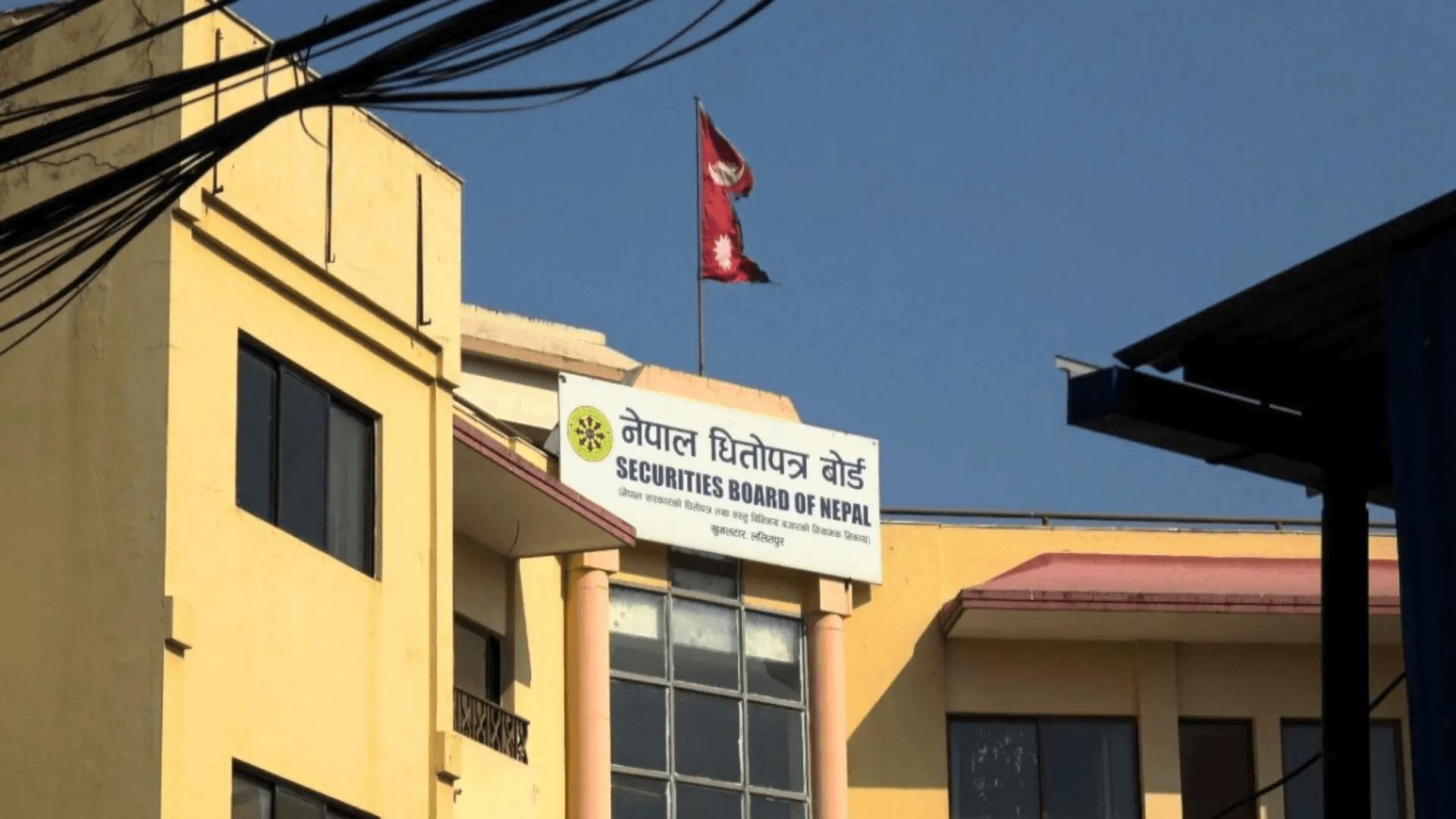 SEBON Chairman Appointment Stalled as Capital Market Faces Uncertainty